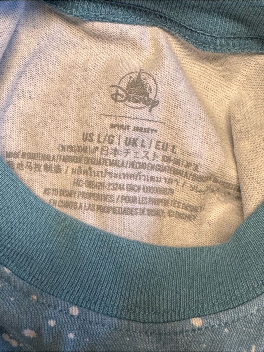 EUC Disney Adult Spirit Jersey - Retro Magic Kingdom Tomorrowland - Picture 9 of 9